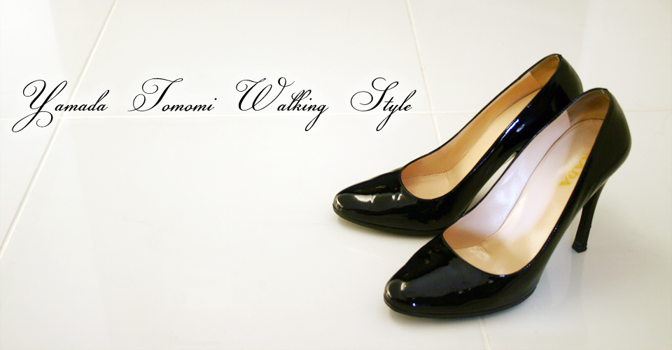 YAMADA TOMOMI WALKING STYLE